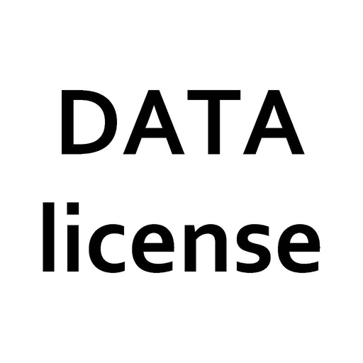 [C0EK-203] cmotion [C0EK-203] DATA license
