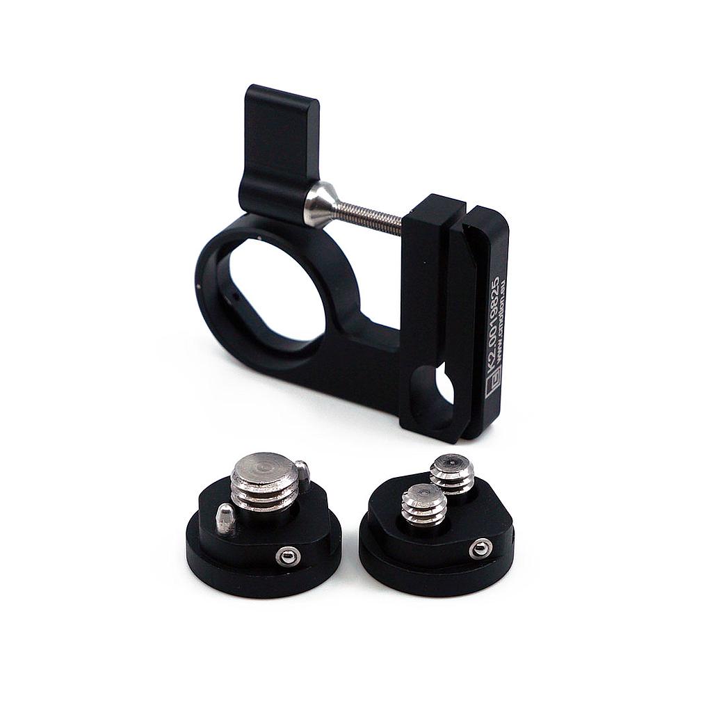 cmotion [K2.0019825] cmotion cPRO camin bracket